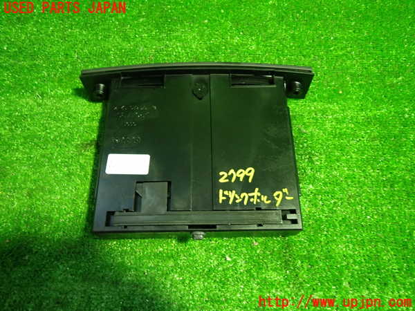 1UPJ-9227997810]ベンツ SLK350 R171(171456)ドリンクホルダー 中古_3