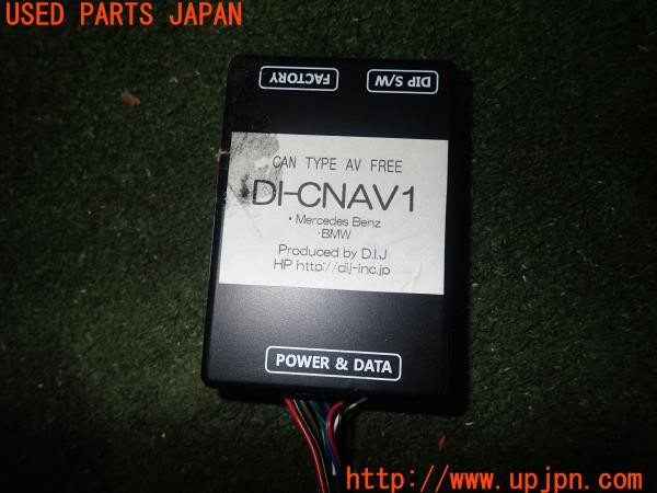3UPJ=9228000507]BMW M4 クーペ(3C30 F82)DIJ DI-CNAV1 TVキット テレビキット キャンセラー 中古_5