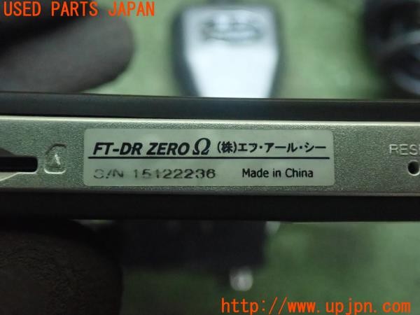 3UPJ=9228000579]BMW M4 クーペ(3C30 F82)株式会社エフ・アール・シー F.R.C. FT-DR ZEROΩ ドライブレコーダー 中古_5