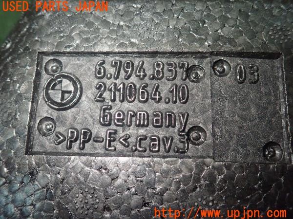3UPJ=9228000625]BMW M4 クーペ(3C30 F82)純正 6 792 688 パンク修理キット ホルダー コンプレッサー 中古_4
