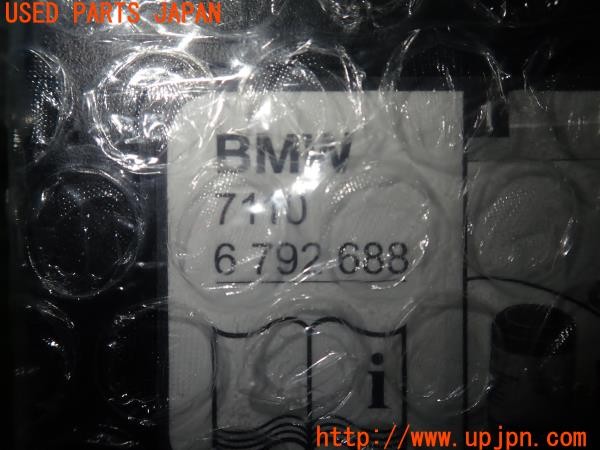 3UPJ=9228000625]BMW M4 クーペ(3C30 F82)純正 6 792 688 パンク修理キット ホルダー コンプレッサー 中古_5