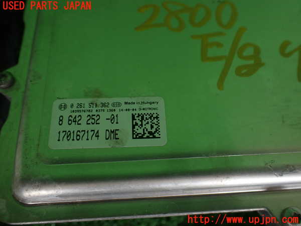 2UPJ-9228006110]BMW M4 クーペ(3C30)(F82)エンジンコンピューター DME 中古_2