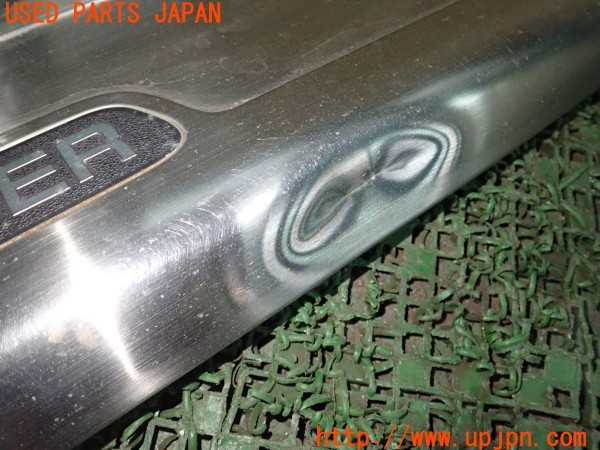 3UPJ=9228010012]ランクル100(UZJ100W)前期 純正 リアバンパーステップガード 中古_4