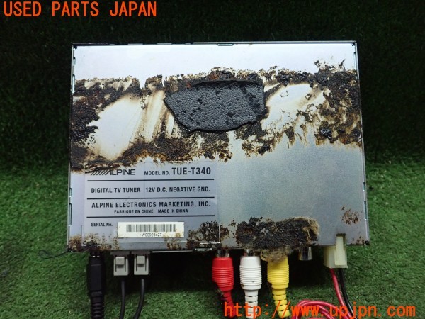 3UPJ=9228010578]ランクル100(UZJ100W)前期 ALPINE アルパイン TUE-T340 地デジチューナー 中古_4