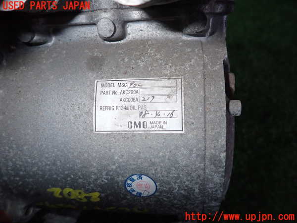 2UPJ-9228026025]ランエボ(CE9A)エアコンコンプレッサー 中古_2