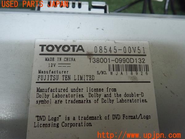 3UPJ=9228030506]86(BRZ)GRスポーツ(ZN6 G型)純正 08545-00V51 NSZT-W62G SDナビ 中古_5