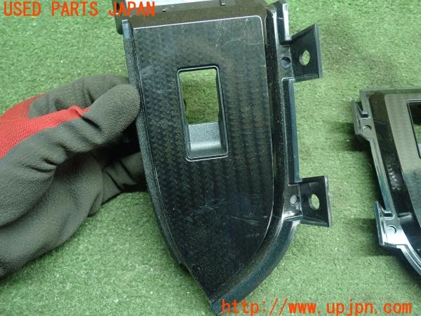 3UPJ=9228030645]86(BRZ)GRスポーツ(ZN6 G型)純正 ウィンドウスイッチパネル カーボン調 中古_2