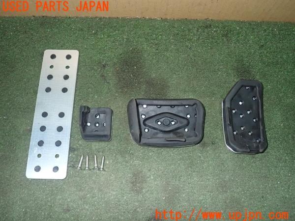 3UPJ=9228040630]ハリアー(ZSU60W)社外 ペダルカバー 中古_5