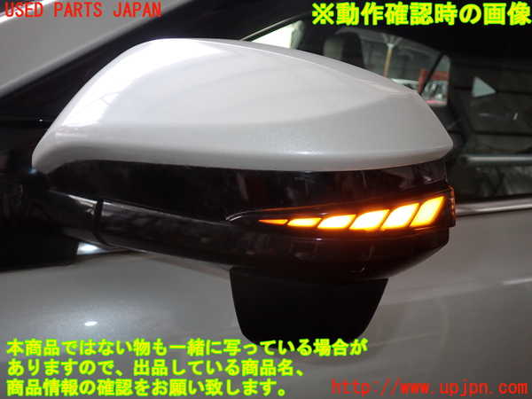 2UPJ-9228041212]ハリアー(ZSU60W)左ドアミラー 中古_5