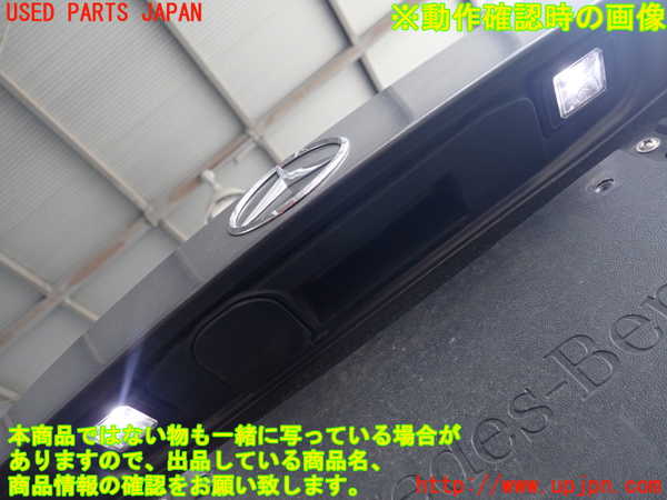 2UPJ-9228051566]ベンツ CLA180 シューティングブレーク(117942)バックドア リアゲート ハッチ (43R-006723) 中古_4