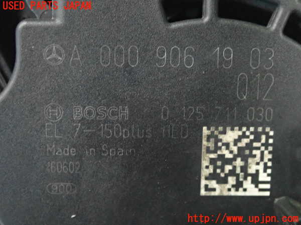 2UPJ-9228056015]ベンツ CLA180 シューティングブレーク(117942)オルタネーター(ダイナモ) 中古_3