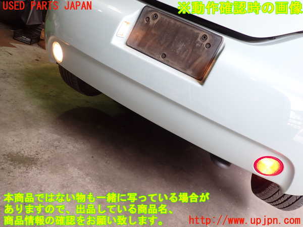 2UPJ-9228061610]VW ニュービートルカブリオレ(1YAZJ)リアバンパー 中古_4