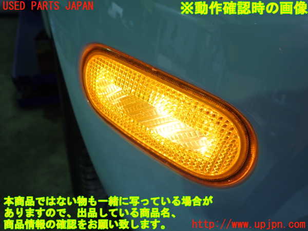 2UPJ-9228061610]VW ニュービートルカブリオレ(1YAZJ)リアバンパー 中古_5