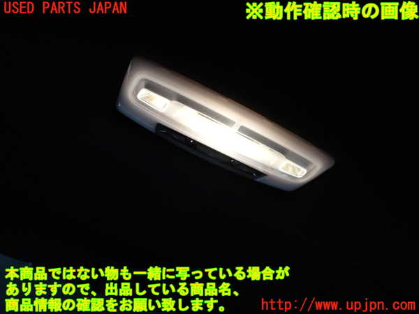 2UPJ-9228076412]BMW M2 クーペ(2U30)(F87)ルームランプ2 (2列目真中) 中古_3