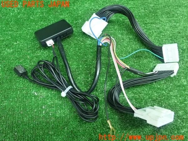 3UPJ=9228080507]ハリアー(ZSU60W)Data system T-90DL テレビナビキット TVキット 中古_2