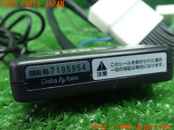 3UPJ=9228080507]ハリアー(ZSU60W)Data system T-90DL テレビナビキット TVキット 中古_4