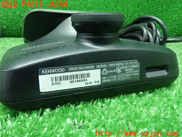 3UPJ=9228080579]ハリアー(ZSU60W)KENWOOD ケンウッド DRV-W630 ドライブレコーダー 中古_4