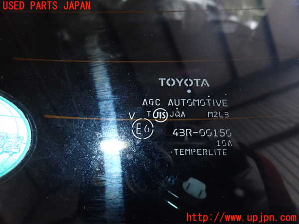 2UPJ-9228081566]ハリアー(ZSU60W)バックドア リアゲート ハッチ (43R-00150 M2L3) 中古_3