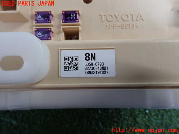 2UPJ-9228086743]ハリアー(ZSU60W)ヒューズボックス3 中古_3