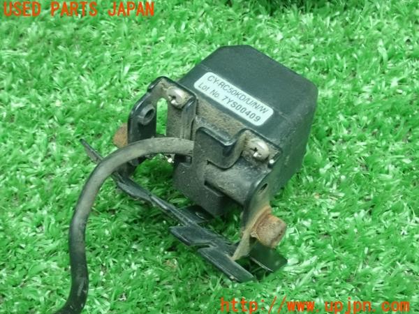 3UPJ=9228090552]ハイエースバン 200系(KDH201V 2型)Panasonic パナソニック CY-RC50KD バックカメラ 中古_4