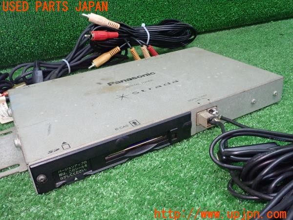 3UPJ=9228090578]ハイエースバン 200系(KDH201V 2型)Panasonic パナソニック 地デジチューナー YEP0FX14051 中古_3