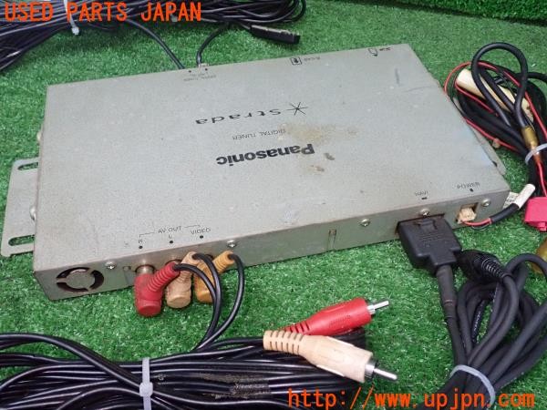 3UPJ=9228090578]ハイエースバン 200系(KDH201V 2型)Panasonic パナソニック 地デジチューナー YEP0FX14051 中古_4
