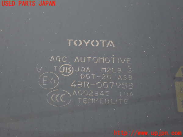 2UPJ-9228091290]ハイエースバン200系(KDH201V)右後ドア (43R-007953) 中古_4