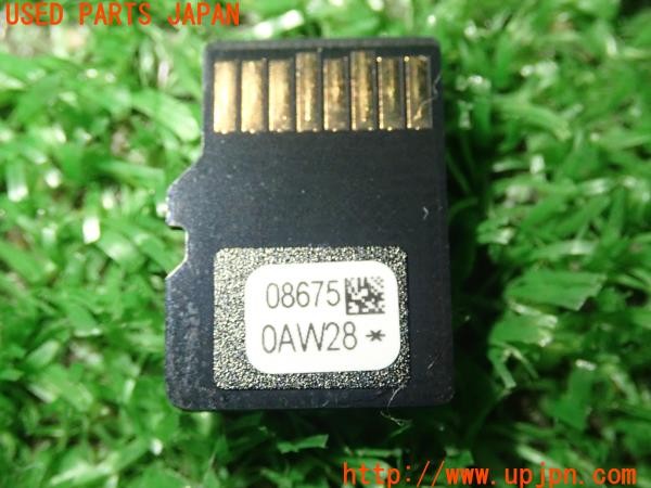 3UPJ=9228110548]レクサス NX300h(AYZ10)純正 86804-78140 Mark Levinson マークレビンソン 中古_3