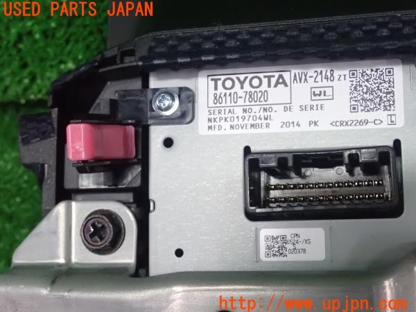 3UPJ=9228110567]レクサス NX300h(AYZ10)純正 モニター 86110-78020 AVX-2148ZT 中古_5