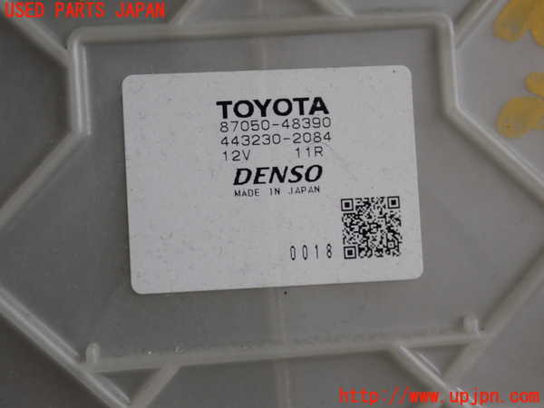 2UPJ-9228116081]レクサス・NX300h(AYZ10)エバポレーター1 中古_4