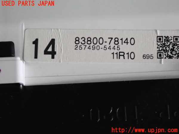 2UPJ-9228116170]レクサス・NX300h(AYZ10)スピードメーター 中古_4