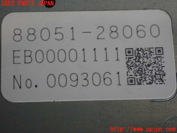 2UPJ-9228116850]レクサス・NX300h(AYZ10)空気清浄機 中古_3