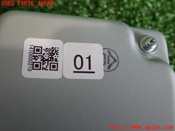 2UPJ-9228116149]レクサス・NX300h(AYZ10)コンピューター4 中古_3