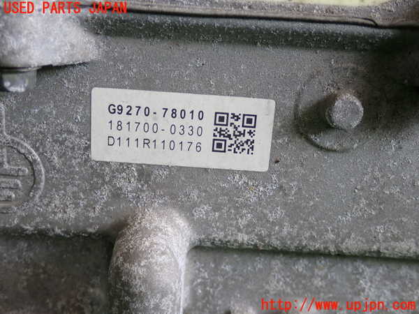 2UPJ-9228116916]レクサス・NX300h(AYZ10)インバーターコンバーター 中古_5