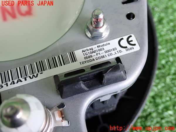 2UPJ-9228117865]レクサス・NX300h(AYZ10)運転席側エアバッグカバー 中古_3