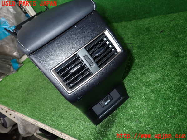 2UPJ-9228117540]レクサス・NX300h(AYZ10)センターコンソール 中古_2