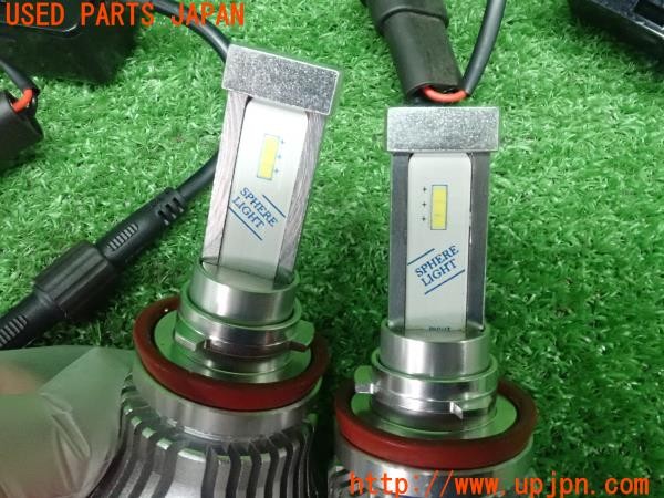 3UPJ=9228120505]レクサス CT200h(ZWA10)SPHERE LIGHT スフィアライト RIZINGⅡLEDバルブ① 中古_3