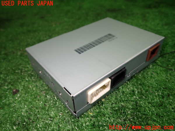 1UPJ-9228126148]レクサス・CT200h(ZWA10)コンピューター3 中古 861A0-76010_3
