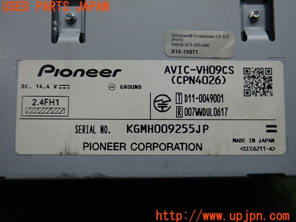 3UPJ=9228130504]ポルシェ ボクスター(98623 986型)carrozzeria カロッツェリア AVIC-VH09CS HDDナビ 2020年度版 中古_5