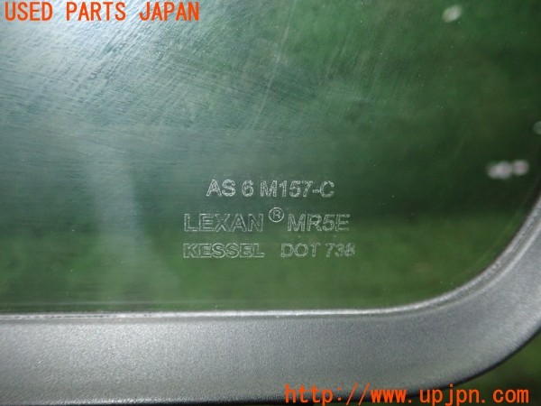 3UPJ=9228130602]ポルシェ ボクスター(98623 986型)純正 ウィンドディフレクター 中古_4