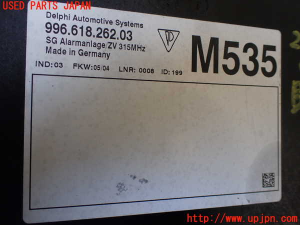 1UPJ-9228136146]ポルシェ・ボクスター(98623)コンピューター1 (996.618.262.03) 中古_2