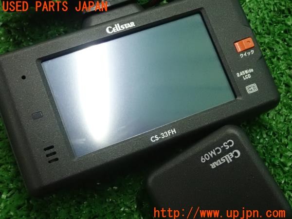 3UPJ=9228140579]プジョー 5008 GTブルーHDi(P87AH01)CELLSTAR セルスター CS-33FH/CS-CM09 ドライブレコーダー 中古_5