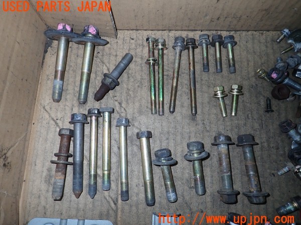 3UPJ=9228160720]エクリプス スパイダー(D53A)ネジ・ナット・ステー類 セット ジャンク_2