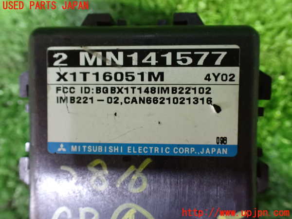 1UPJ-9228166149]エクリプス スパイダー(D53A)コンピューター4 (MN141577) 中古_3