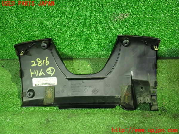1UPJ-9228167692]エクリプス スパイダー(D53A)内装トリム類2 中古_2