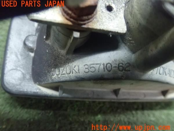 3UPJ=9228180013]スーパーセブン・スポーツカー・カンパニー スーパー7(カナディアンセブン)リアナンバーフレーム ランプ付き 中古_5