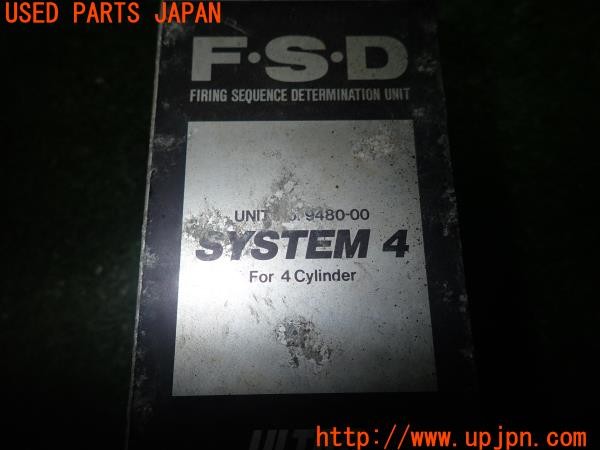 3UPJ=9228180160]スーパーセブン・スポーツカー・カンパニー スーパー7(カナディアンセブン)永井電子 ULTRA CDI FSD 点火システム 2T-G 中古_4