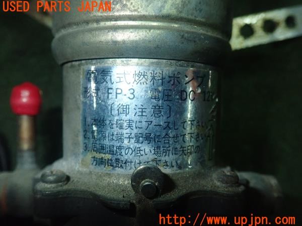 3UPJ=9228180161]スーパーセブン・スポーツカー・カンパニー スーパー7(カナディアンセブン)MITSUBA ミツバ FP-3 電気式燃料ポンプ 中古_4