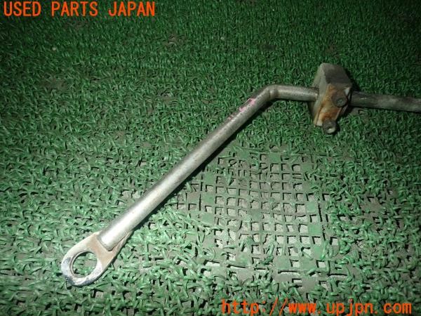 3UPJ=9228180425]スーパーセブン・スポーツカー・カンパニー スーパー7(カナディアンセブン)フロントスタビライザー 中古_3