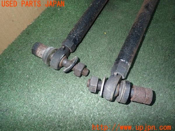 3UPJ=9228180430]スーパーセブン・スポーツカー・カンパニー スーパー7(カナディアンセブン)ラジアスアーム 中古_3